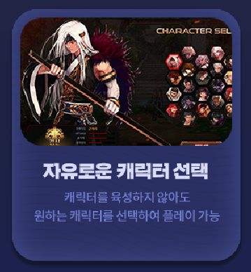 DNF韩服PK模式介绍 或为游戏带来新改变