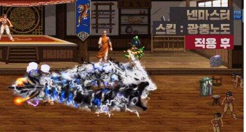 DNF CP系统详细介绍 可完全改变技能形态