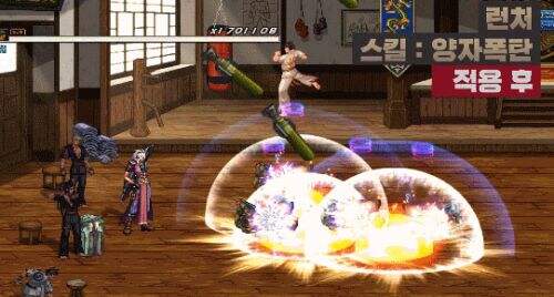 DNF CP系统详细介绍 可完全改变技能形态