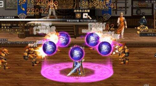 DNF CP系统详细介绍 可完全改变技能形态