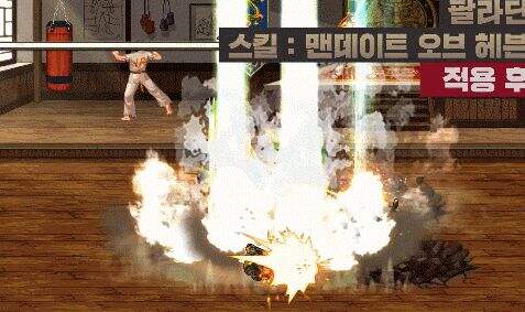 DNF CP系统详细介绍 可完全改变技能形态