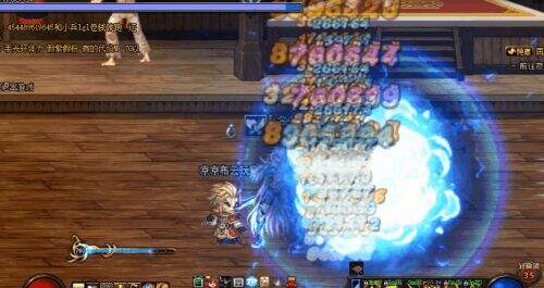 DNF CP系统详细介绍 可完全改变技能形态