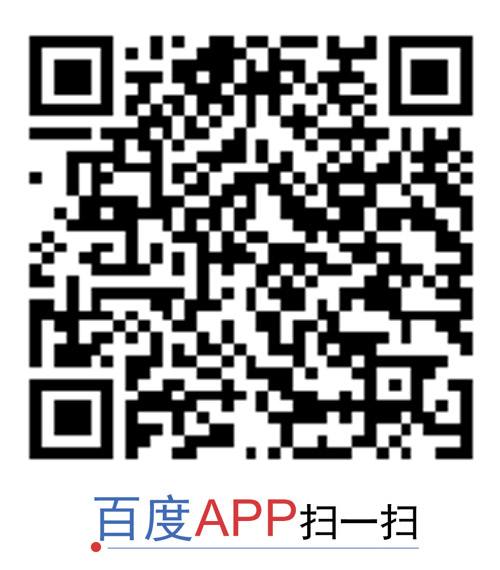 2019年第十七届ChinaJoy展前预览正式发布