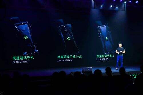 指尖主宰，黑鲨游戏手机2 Pro发布，黑科技全面升级