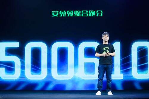 指尖主宰，黑鲨游戏手机2 Pro发布，黑科技全面升级