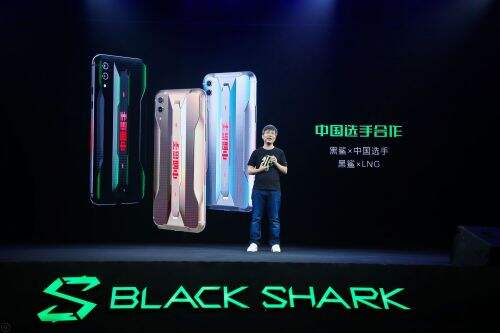 指尖主宰，黑鲨游戏手机2 Pro发布，黑科技全面升级