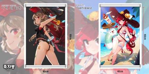 DNF韩服第四季同人周边交流展开展 好多图