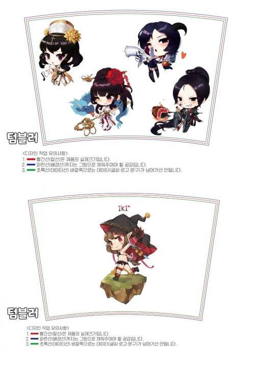 DNF韩服第四季同人周边交流展开展 好多图