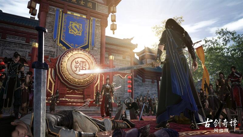 古剑奇谭网络版PVP盟会战玩法前瞻 据点争夺