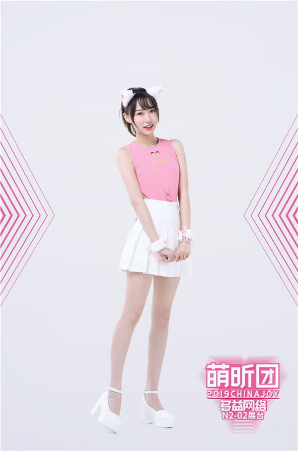 《神武3》2019ChinaJoy甜美Showgirl团来袭