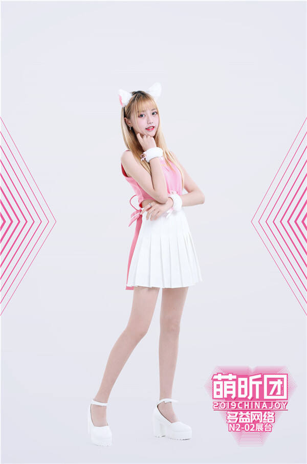 《神武3》2019ChinaJoy甜美Showgirl团来袭