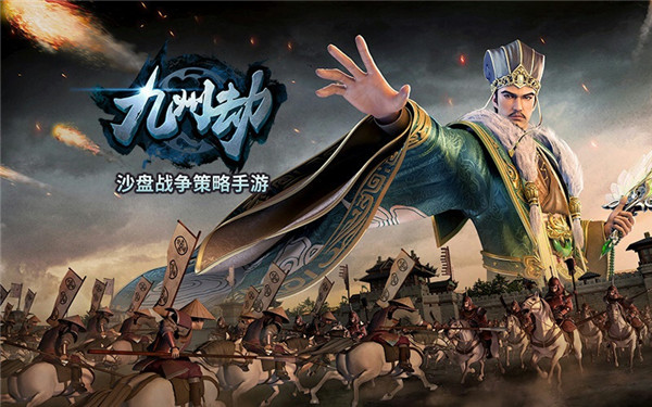 玩趣新生 多益网络将携17款产品亮相2019ChinaJoy