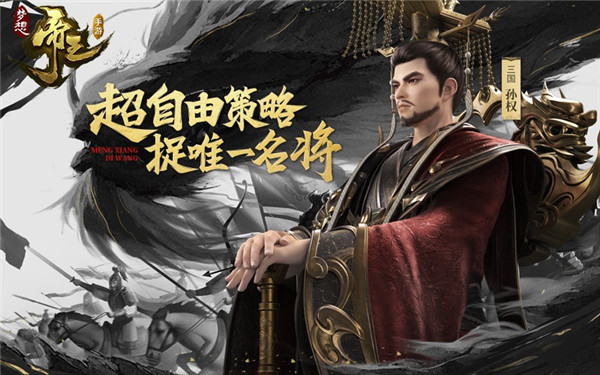 玩趣新生 多益网络将携17款产品亮相2019ChinaJoy