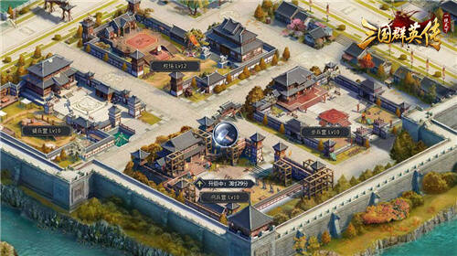 价值连城《三国群英传一统天下》揭秘封地建设的正确姿势