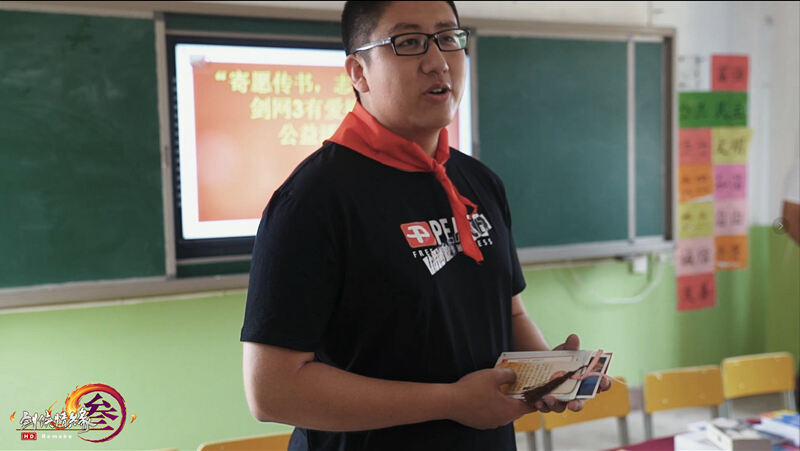 与玩家走过的十年 剑网3大型纪录片全网首映 