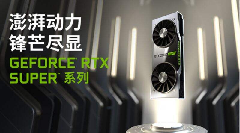 与玩家走过的十年 剑网3大型纪录片全网首映 