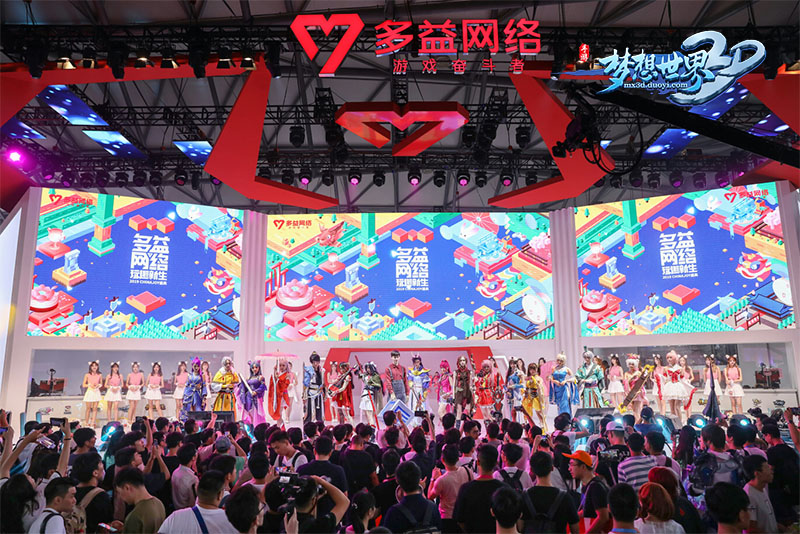 《梦想世界3D》参展2019ChinaJoy 首日人气火爆