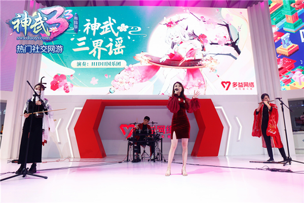 《神武3》电脑版火热开场 2019ChinaJoy见证神武之战冠军加冕