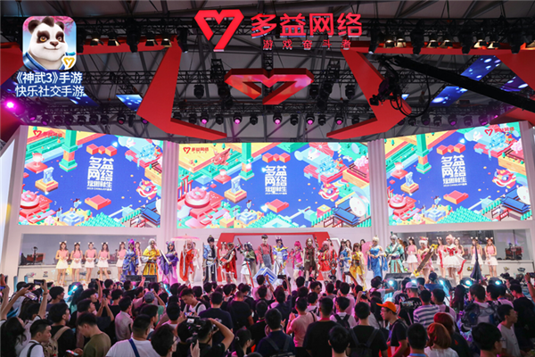 星辉空降2019ChinaJoy现场 带你观看神武3手游CJ首日盛况