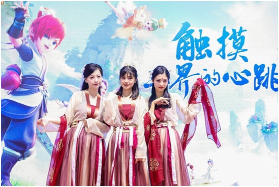 清清清流！今年ChinaJoy，你登录网易游戏“文化体验服”了吗？