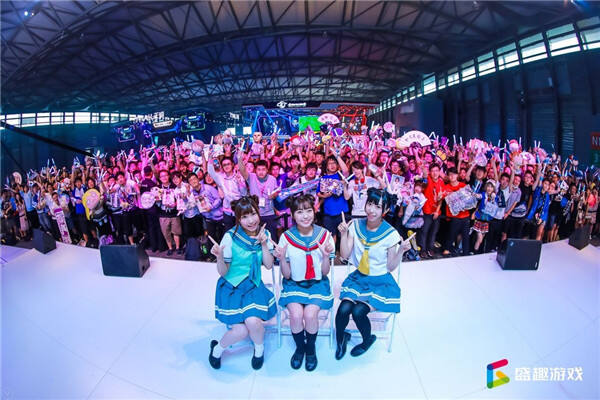 《Love Live! 学园偶像祭》声优见面会 爱豆请赐予我力量吧!