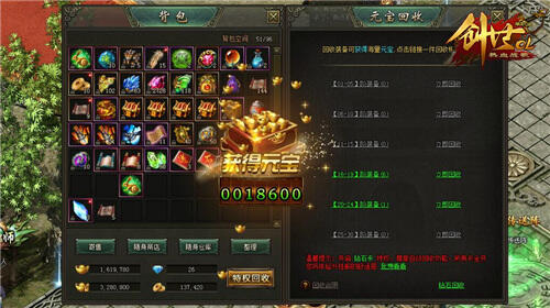 热血战歌创世：每周必做任务有哪些？大表哥告诉你