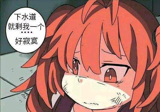 DNF韩服职业平衡停滞 弱势职业何时能翻身