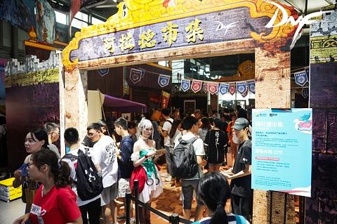 阿拉德市集火爆CJ 感受来自勇士们的热情吧