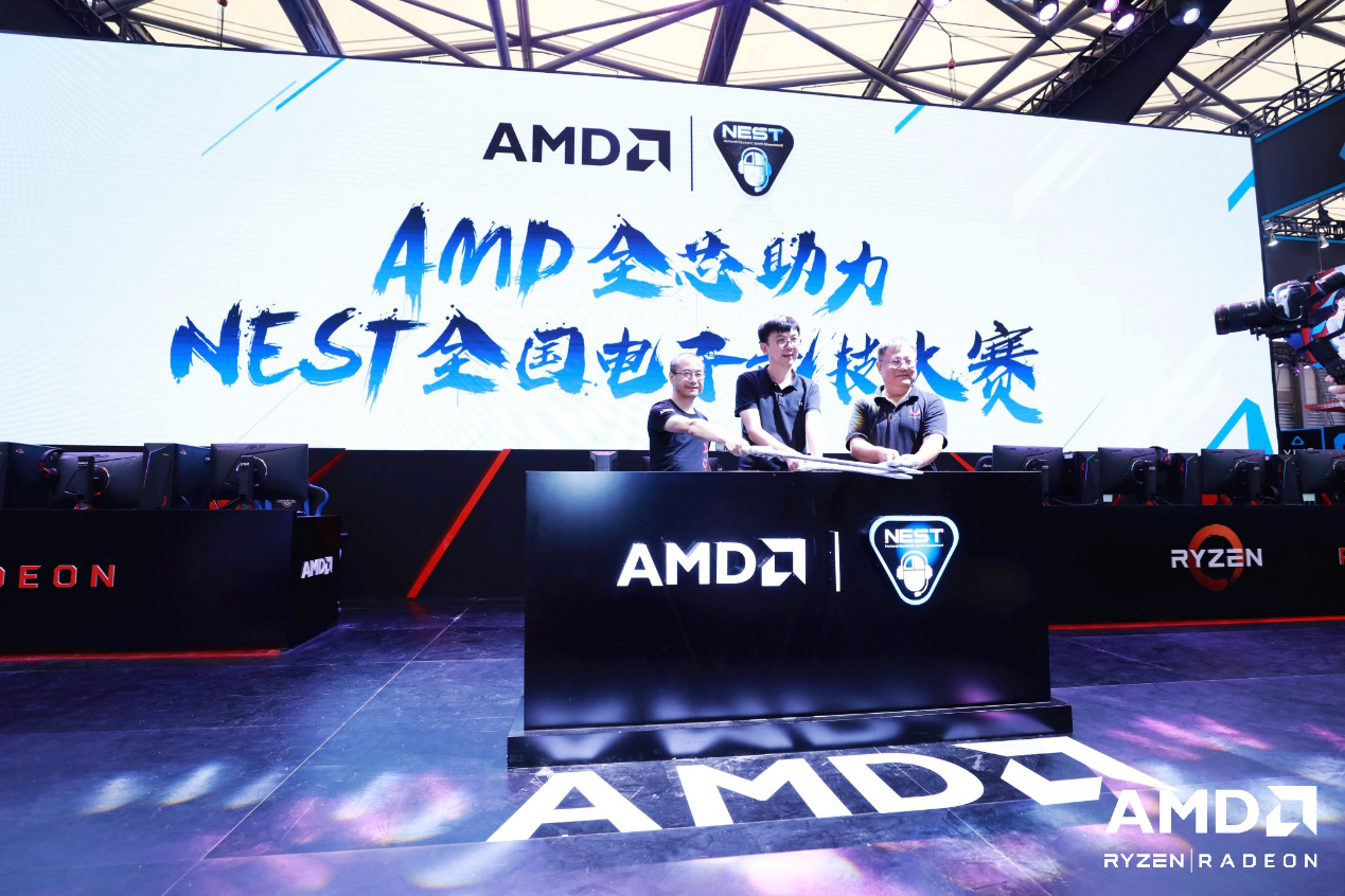 全新升级蓄势待发！AMD 7nm游戏硬件平台助力NEST2019