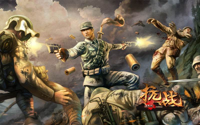 《抗战英雄传》中元节追怀 铭记历史砥砺前行