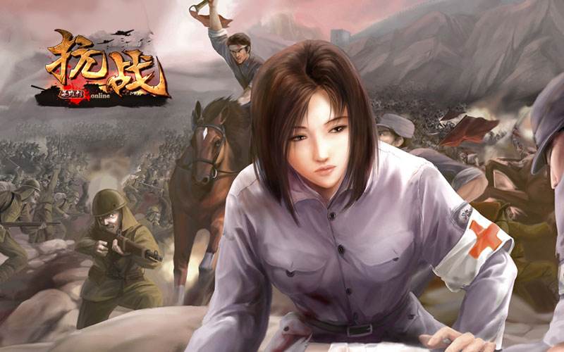 《抗战英雄传》中元节追怀 铭记历史砥砺前行