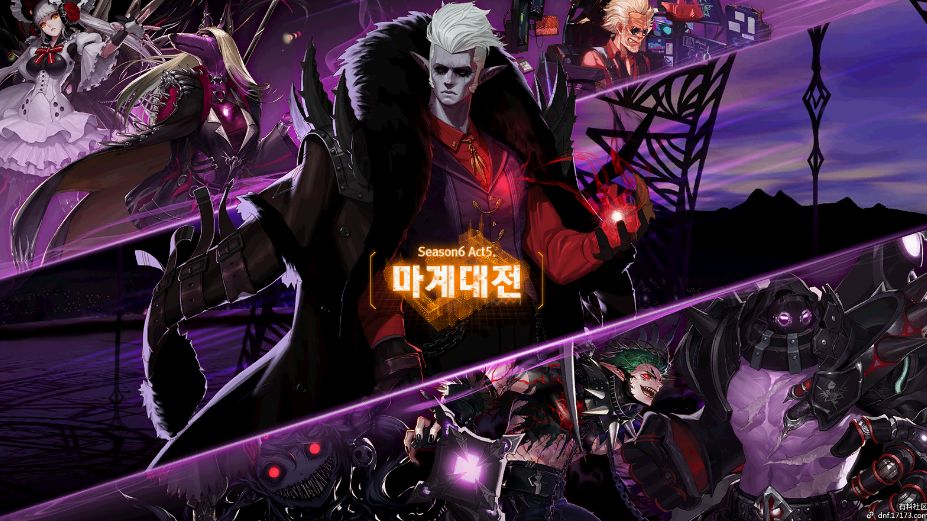 DNF魔界大战NPC立绘放出 妲可儿变机甲少女