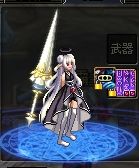 DNF魔法师武器幻化大全 酷炫外观武器盘点