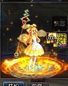 DNF魔法师武器幻化大全 酷炫外观武器盘点