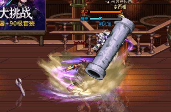 DNF PK场女街霸攻略 新手进阶的必经之路