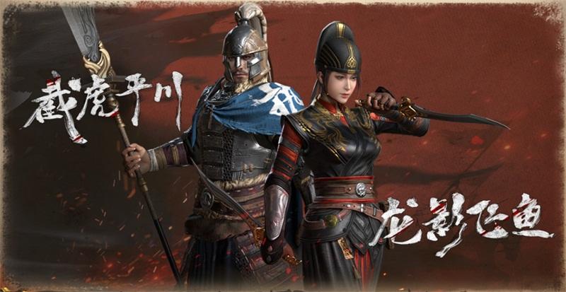 龙影飞鱼取材至大明锦衣卫的服饰,彰显皇家气势,穿上一定华贵霸气!