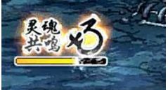 DNF灵魂之冢怎么入场 武器幻化副本攻略