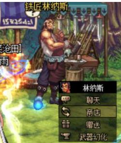 DNF灵魂之冢怎么入场 武器幻化副本攻略