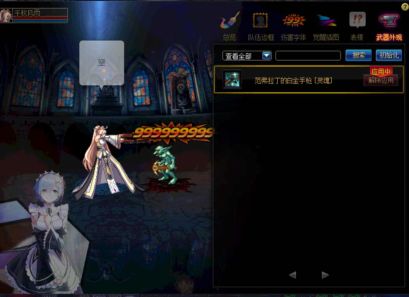 DNF灵魂之冢怎么入场 武器幻化副本攻略