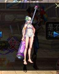 DNF女圣职者武器幻化推荐 站街就要美美的