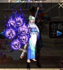 DNF女圣职者武器幻化推荐 站街就要美美的