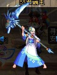 DNF女圣职者武器幻化推荐 站街就要美美的