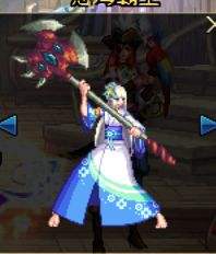 DNF女圣职者武器幻化推荐 站街就要美美的