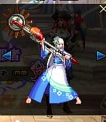 DNF女圣职者武器幻化推荐 站街就要美美的