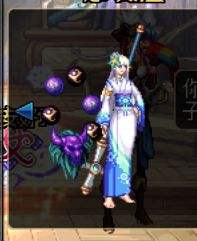 DNF女圣职者武器幻化推荐 站街就要美美的