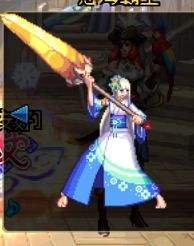 DNF女圣职者武器幻化推荐 站街就要美美的