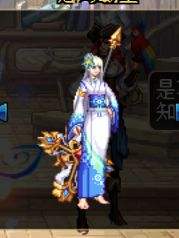 DNF女圣职者武器幻化推荐 站街就要美美的