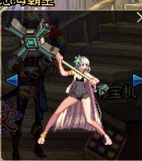 DNF女圣职者武器幻化推荐 站街就要美美的