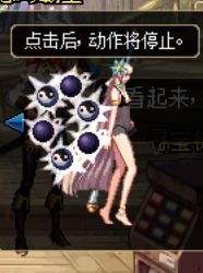 DNF女圣职者武器幻化推荐 站街就要美美的