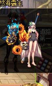 DNF女圣职者武器幻化推荐 站街就要美美的